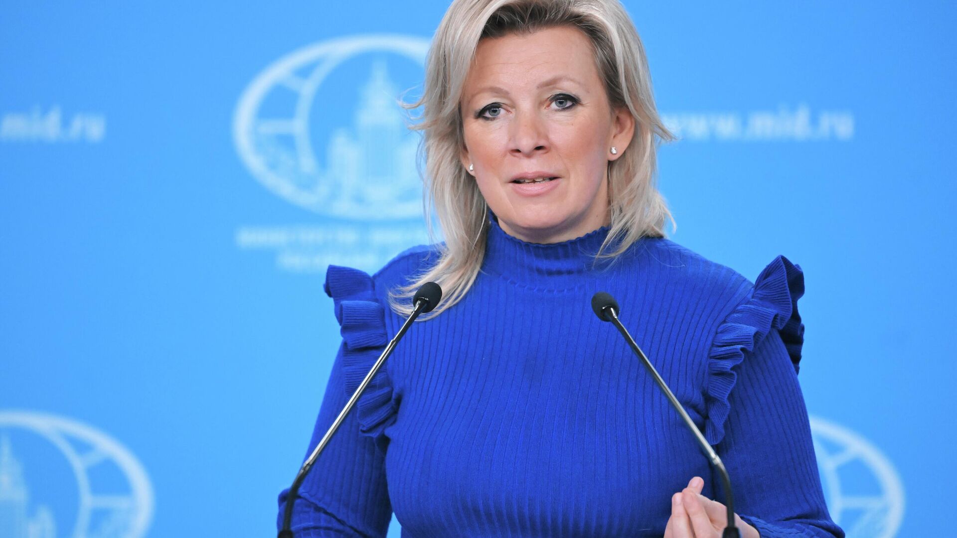 Ukrayna Krizi: Rusya Dışişleri Bakanlığı Sözcüsü Mariya Zaharova'dan Açıklama