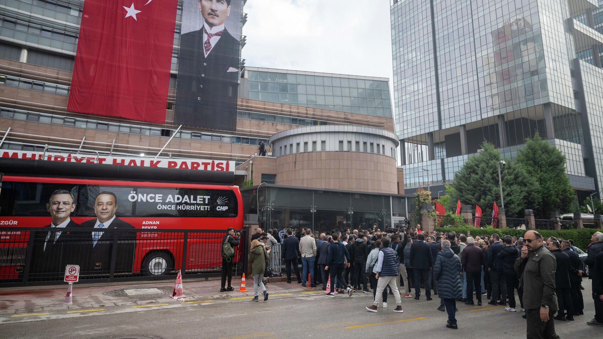 CHP Parti Meclisi Toplantısı Ertelendi